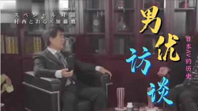 午夜国产精品视频黄⭕❌亚洲精品99久久久久中文字幕