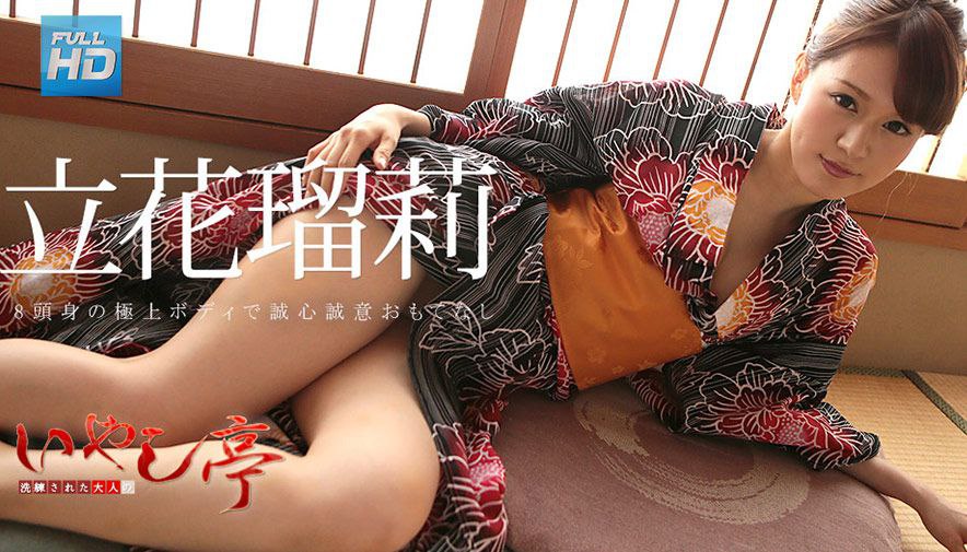 494SIKA-268 ド淫乱お姉さん精子ごっくん倶楽部【前編】