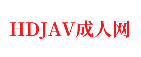 亚洲国产欧美在线小说,国产精品免费大片一区二区高清-HDJAV